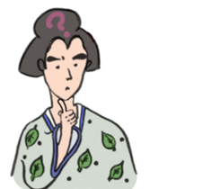 The japanese style 2 sticker #14556429