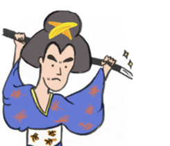 The japanese style 2 sticker #14556432