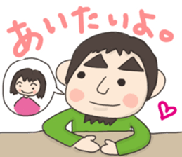 Around 40 Boys sticker sticker #14556511