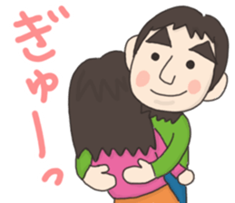 Around 40 Boys sticker sticker #14556516