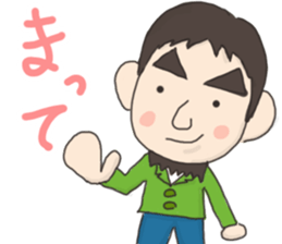 Around 40 Boys sticker sticker #14556517