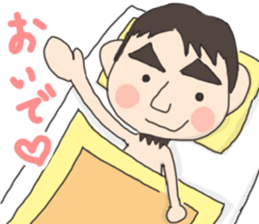 Around 40 Boys sticker sticker #14556518