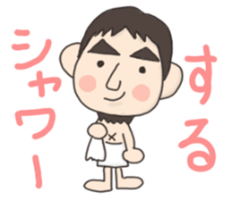 Around 40 Boys sticker sticker #14556519