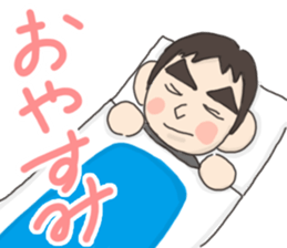 Around 40 Boys sticker sticker #14556520