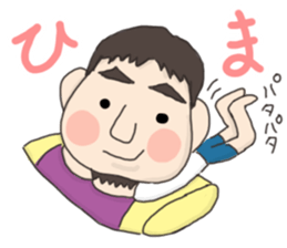 Around 40 Boys sticker sticker #14556523