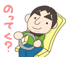 Around 40 Boys sticker sticker #14556525