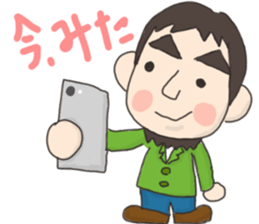 Around 40 Boys sticker sticker #14556526