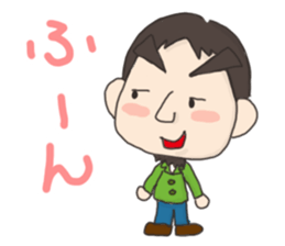 Around 40 Boys sticker sticker #14556527