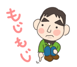 Around 40 Boys sticker sticker #14556528