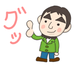 Around 40 Boys sticker sticker #14556530