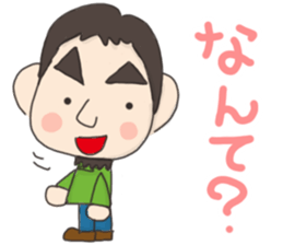 Around 40 Boys sticker sticker #14556534