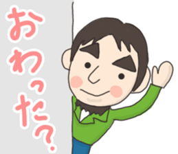 Around 40 Boys sticker sticker #14556535