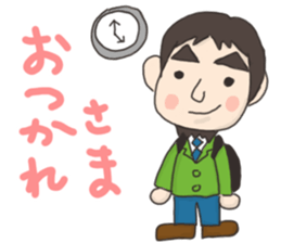 Around 40 Boys sticker sticker #14556536