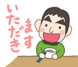 Around 40 Boys sticker sticker #14556537