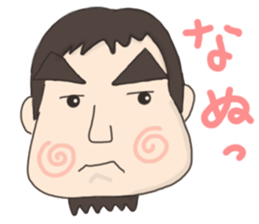 Around 40 Boys sticker sticker #14556543