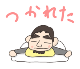 Around 40 Boys sticker sticker #14556547