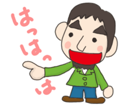 Around 40 Boys sticker sticker #14556549