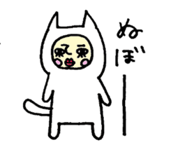 white cat human sticker #14556630
