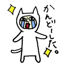 white cat human sticker #14556632