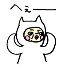 white cat human sticker #14556633