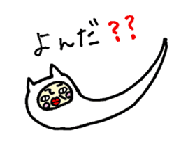 white cat human sticker #14556635