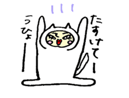 white cat human sticker #14556649