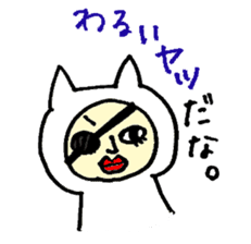 white cat human sticker #14556653