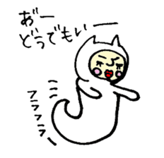 white cat human sticker #14556660