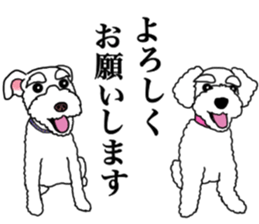 REO and RAIYA sticker #14556670