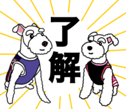 REO and RAIYA sticker #14556671