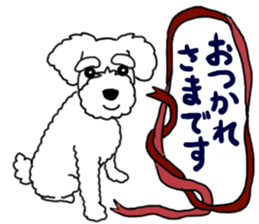 REO and RAIYA sticker #14556675