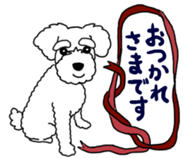 REO and RAIYA sticker #14556675