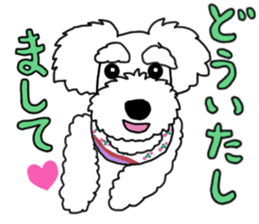 REO and RAIYA sticker #14556677