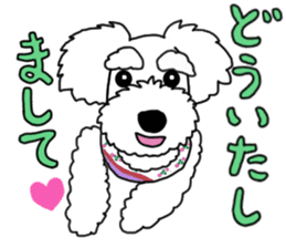 REO and RAIYA sticker #14556677