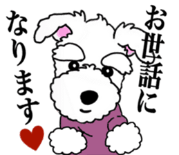 REO and RAIYA sticker #14556685