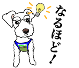 REO and RAIYA sticker #14556686