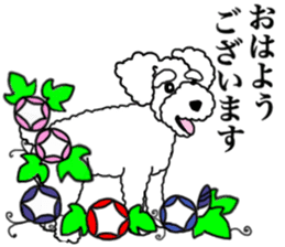 REO and RAIYA sticker #14556689