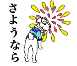 REO and RAIYA sticker #14556690