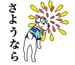 REO and RAIYA sticker #14556690