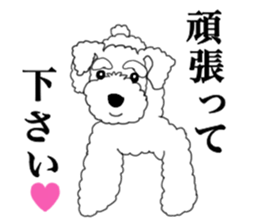 REO and RAIYA sticker #14556691