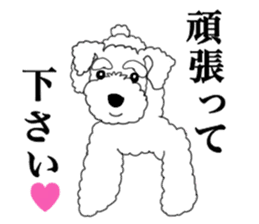 REO and RAIYA sticker #14556691