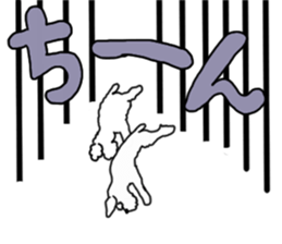 REO and RAIYA sticker #14556692