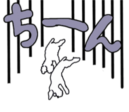 REO and RAIYA sticker #14556692