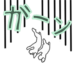 REO and RAIYA sticker #14556693