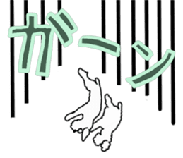 REO and RAIYA sticker #14556693