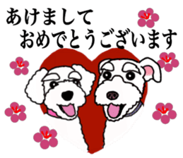 REO and RAIYA sticker #14556695