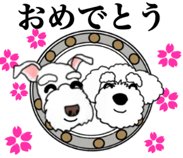 REO and RAIYA sticker #14556697