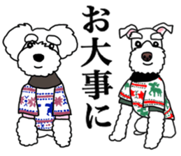 REO and RAIYA sticker #14556698