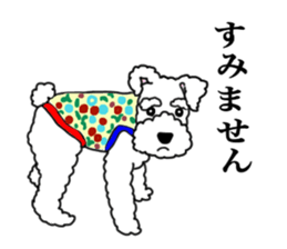 REO and RAIYA sticker #14556702