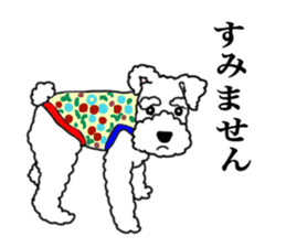 REO and RAIYA sticker #14556702